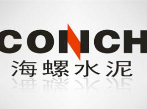 海螺水泥、型材、酒店外墻涂料；防腐工程供應(yīng)商